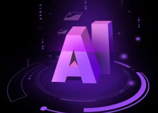 椒江区智能化浪潮下，AI如何重塑普通人的生活质感